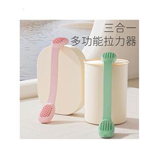 8字拉力器女士开肩美背练背部拉伸家用健身多功能拉力弹力带