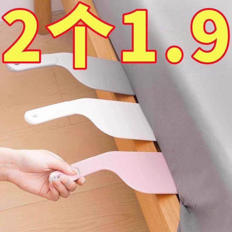 家用铺床神器整理防滑固定工具压缝隙插塞床垫抬高器超省力换床单,收纳整理,床垫抬高器,淘宝优惠券,粉丝福利购,淘宝优惠卷