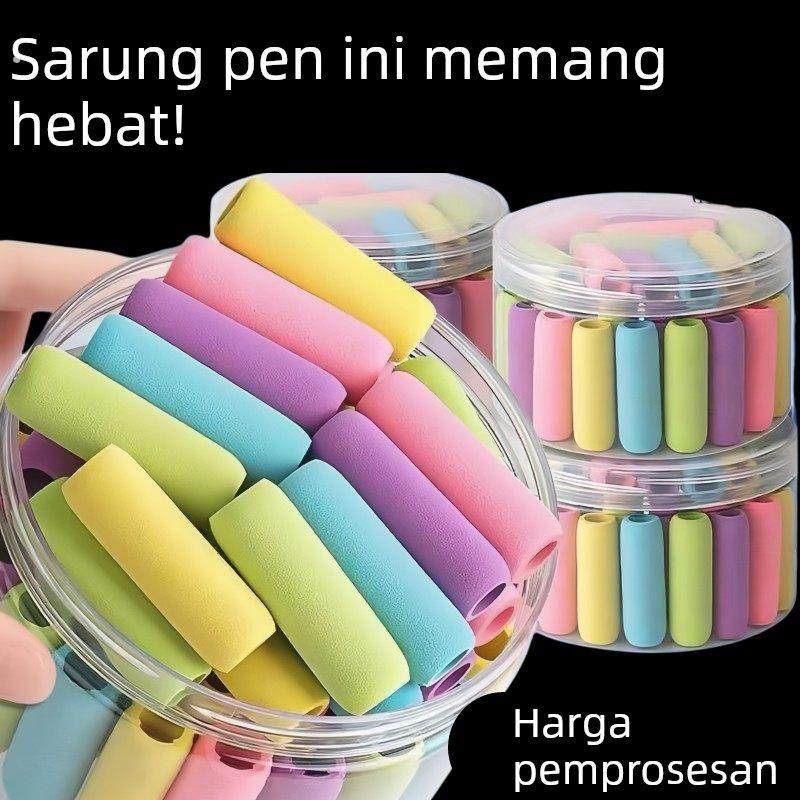 新款海绵握笔器ins可爱笔套手指保护套耐磨防滑铅笔套写字防起茧,文具电教/文化用品/商务用品,笔帽/笔套,淘宝优惠券,粉丝福利购,淘宝优惠卷