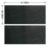 超薄0.2毫米 皮衣补丁贴自粘皮革修补贴修复无痕贴pu沙发领子破损