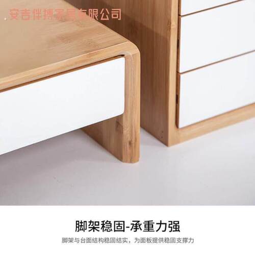 宿舍架支撑架通用收纳底座增高支架桌面显示器架物架架子脑桌电脑