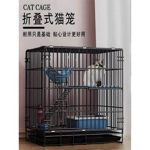 猫笼子家用室内双层超大自由空间猫别墅二层猫舍猫咪用品带厕所