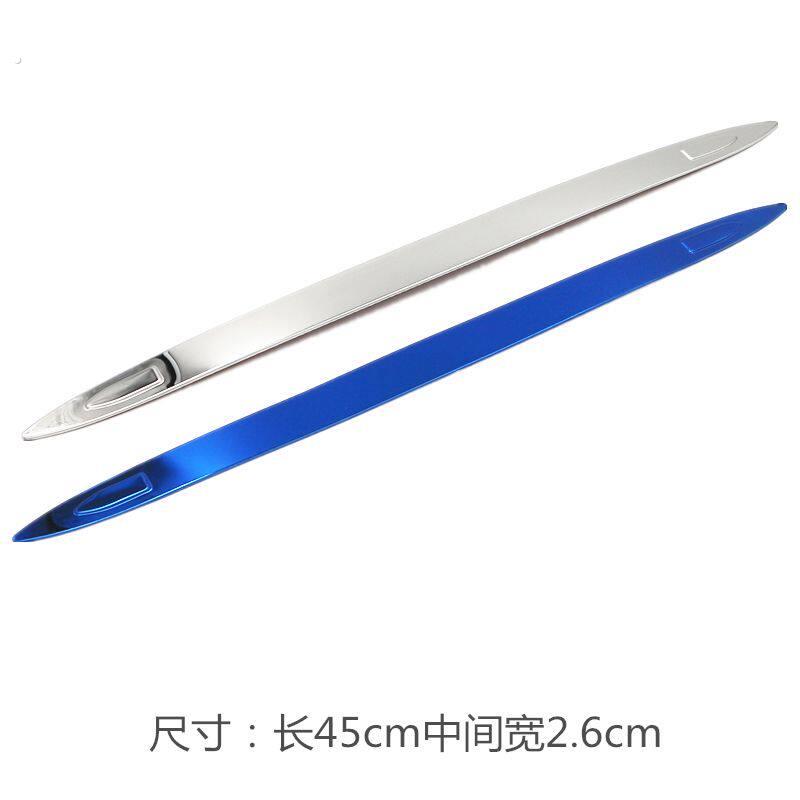 不锈钢折边条汽车防撞条不锈钢护角装饰亮片保险杠车身车门防擦刮