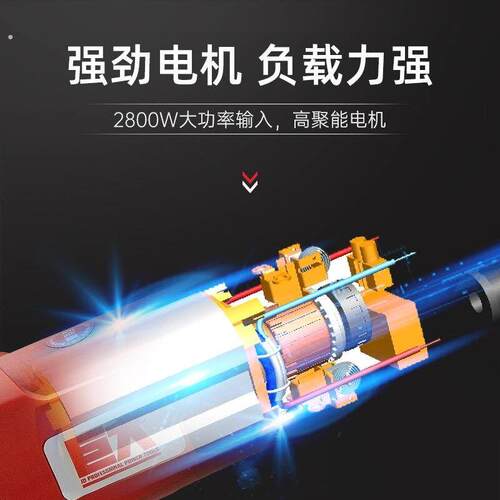 125/150/230重载工业级大功率角磨机角向磨光机切割机打磨机