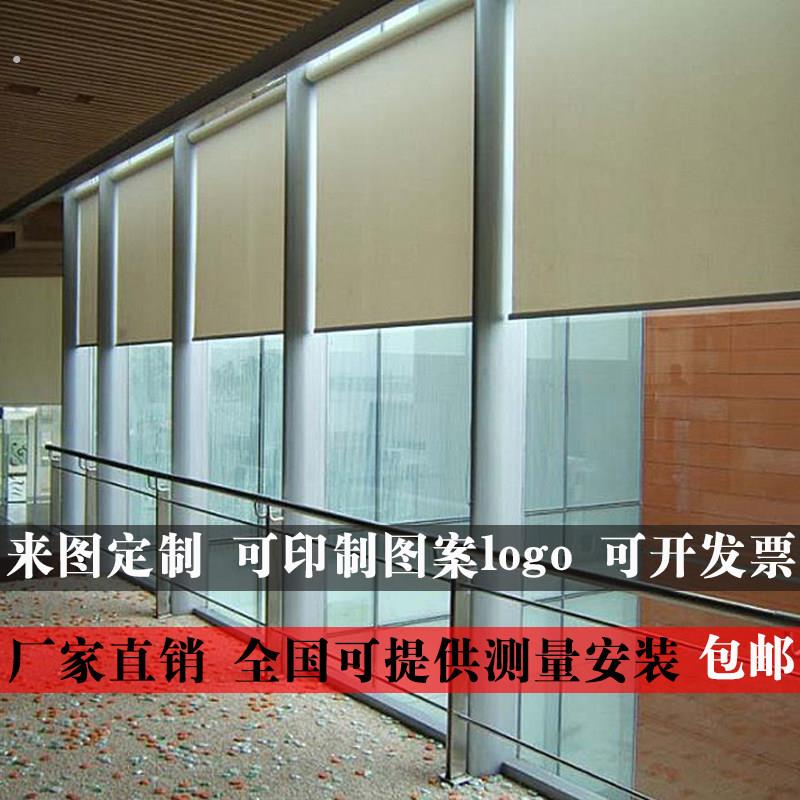 定做办公室卷帘卫生间厨房窗户卷帘防晒防水全遮光卧室遮阳卷窗帘