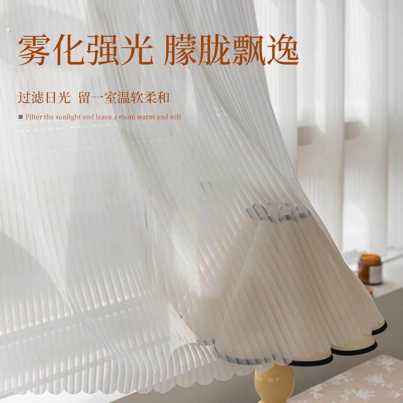 魔术贴窗帘免打孔安装纱帘透光不透人阳台纱飘窗窗纱白色竖百叶纱