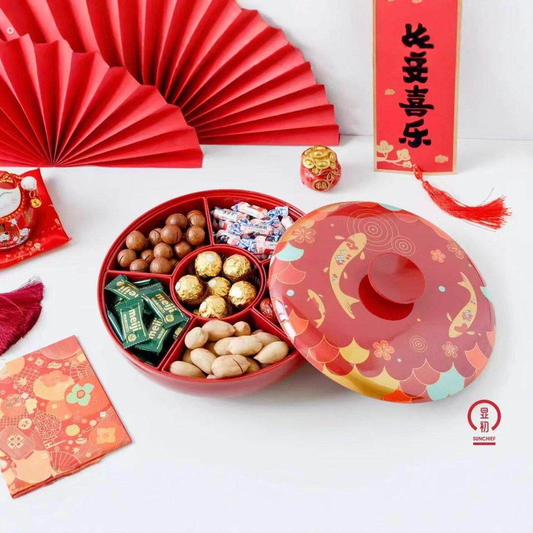 干果盘家用结婚礼糖果盒子新年装饰客厅摆件乔迁新居春节过年布置