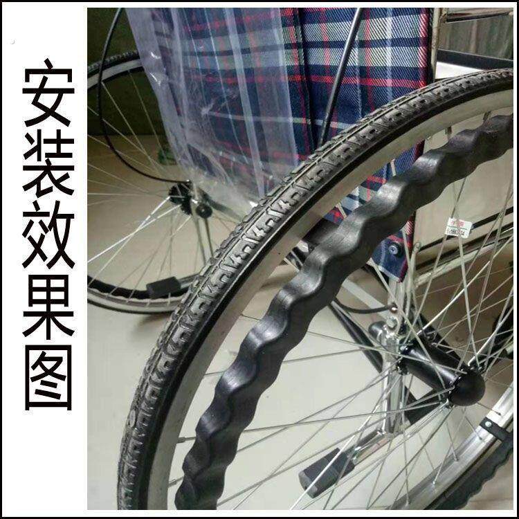 轮椅轮胎实心胎轮椅配件24寸外胎13/8免充气后轮轮子轮椅实心轮胎