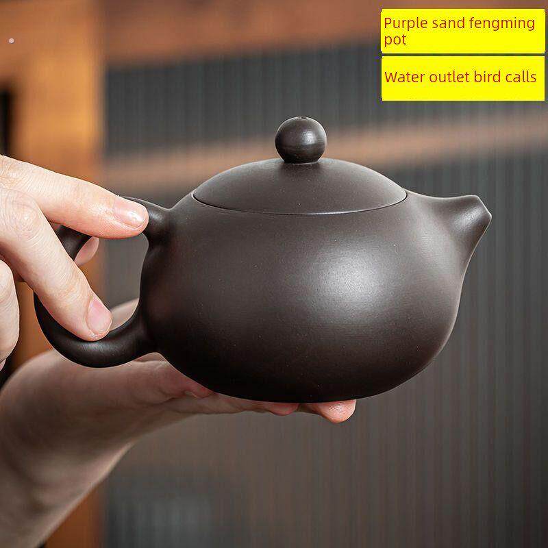 凤鸣紫砂茶壶紫砂凤鸣壶原矿紫泥全半手工泡茶壶家用出水鸟叫冲茶