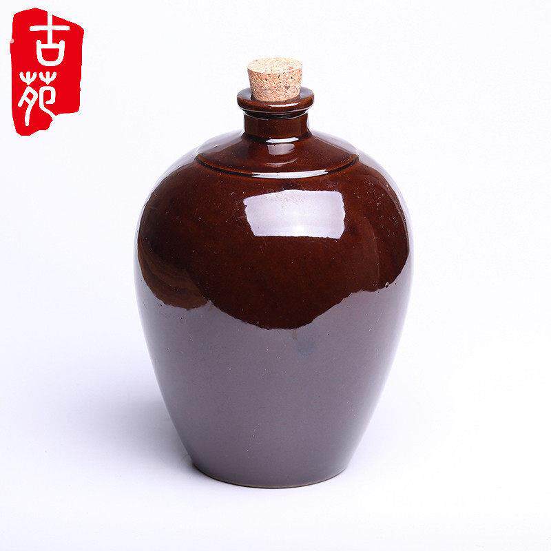 陶瓷酒瓶子1235斤10斤土陶装酒坛子仿古白酒瓶密封复古酒壶盛酒器