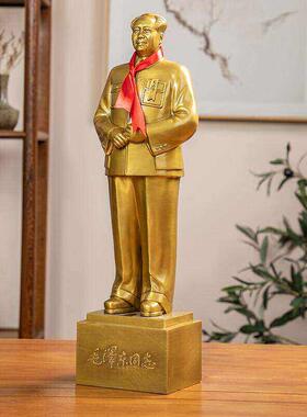 毛席摆件新摆台江山艺汽家节轻奢中控台高档送长辈办公桌电视柜挂