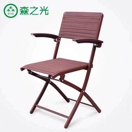 森之光203折叠椅健康餐椅麻将椅扶手靠背橡筋椅家棋牌舒适办公椅