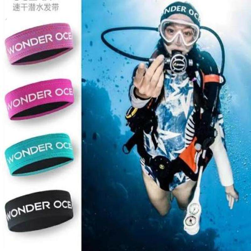 潜水发带发圈男女潜水员护发带头箍沙滩海边冲浪游泳运动束发带