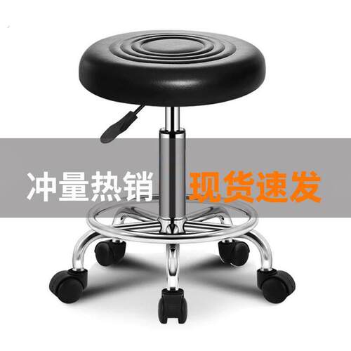现代简约酒吧椅家用升降吧台椅旋转高脚凳子美容靠背吧凳圆凳椅子
