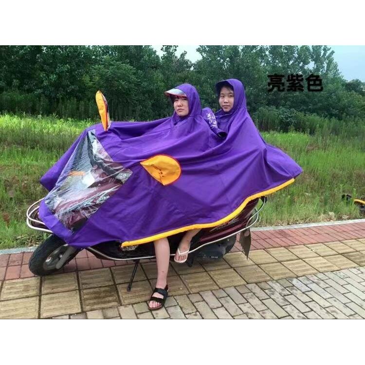 永翔电动车摩托车防风双人雨衣加大加厚防飘雨衣