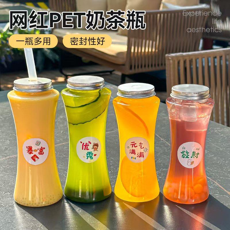 奶茶杯子一次性带盖子PET塑料500ml小蛮腰饮料瓶饮品杯装网红