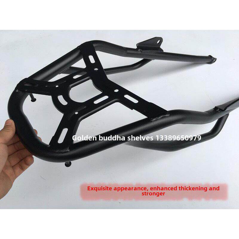 适用于力帆Kpt200后衣架后衣架Kpt150后衣架后衣箱后衣架支架改造