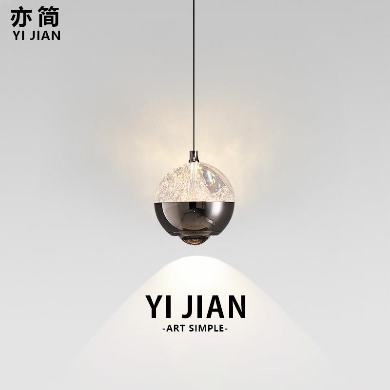 意式极简卧室床头吊灯现代简约轻奢高级感手扫可升降玄关吊线灯具