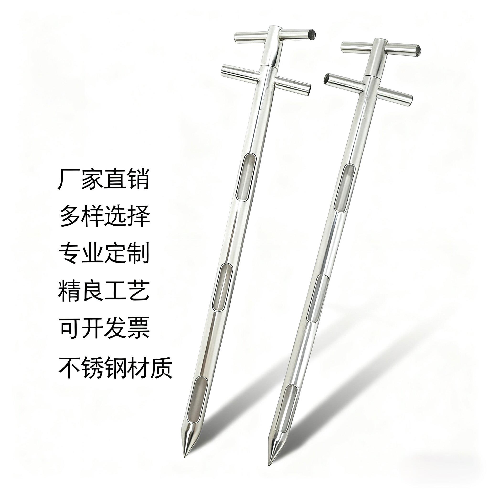 双层不锈钢粉末 矿粉取样器 颗粒扦样器 抽样器