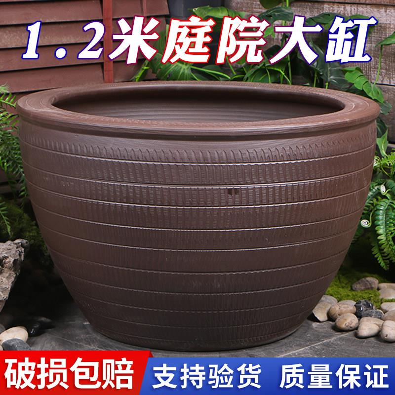 景德镇陶瓷大缸庭院荷花睡莲缸特大号种树花盆客厅阳台金鱼乌龟缸