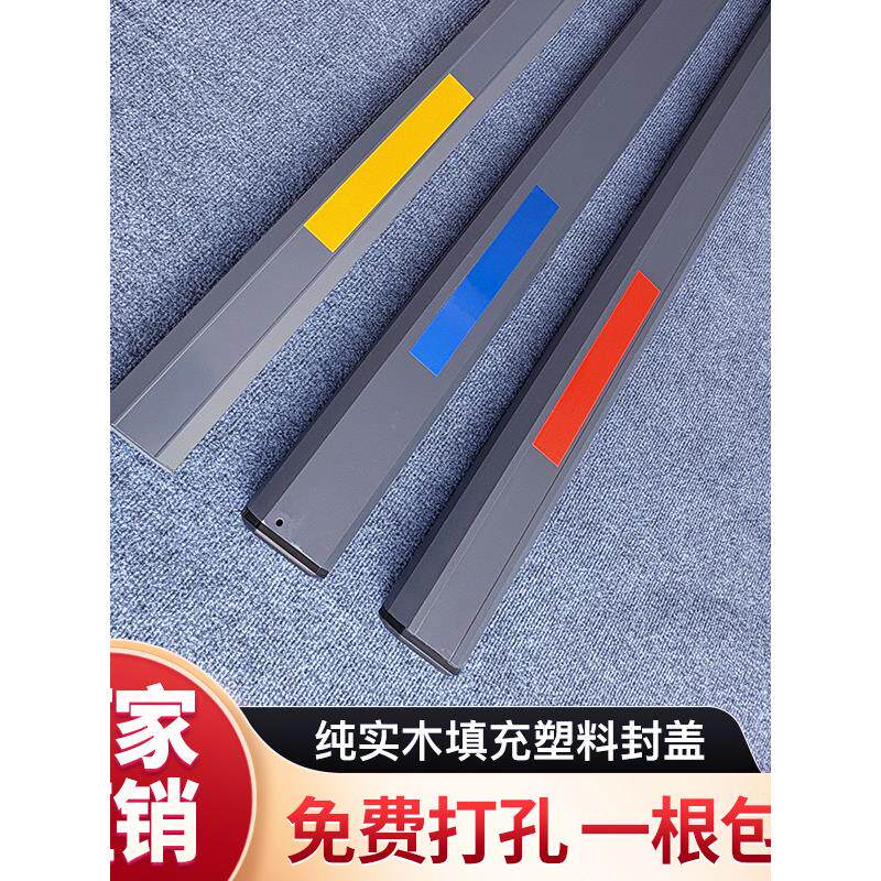 道闸杆停车场小区门卫门禁升降起落拦挡车铝合金八角栅栏椭圆直杆