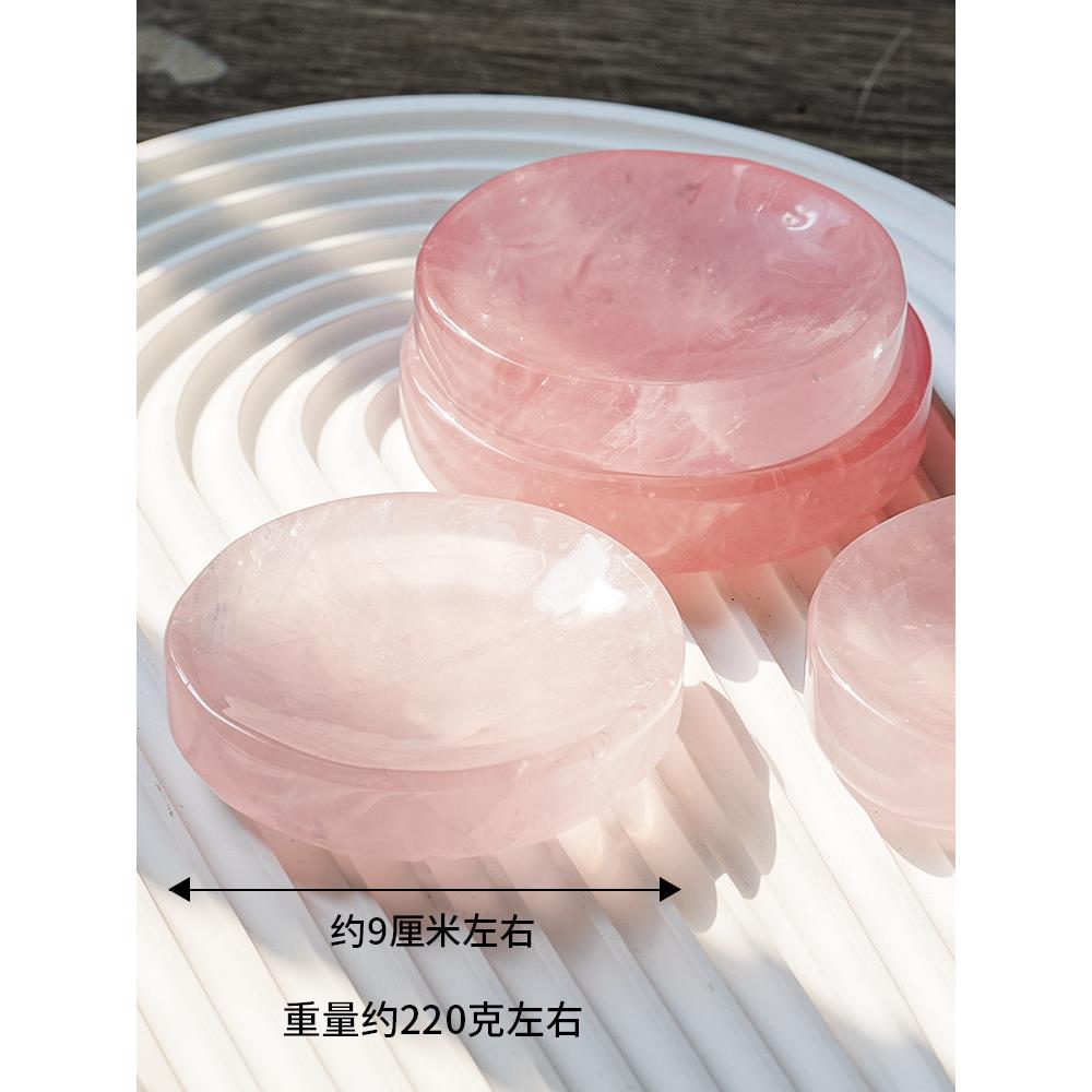 天然马达加斯加粉晶原石粉水晶圆碗摆件手炼消磁净化原石头大号