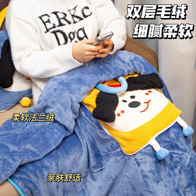 默默爱 午睡毯毛毯办公室午休学生宿舍毯子抱枕二合一沙发毯盖毯