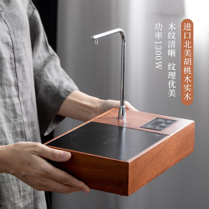 胡桃木自动上水电陶炉家用大功率静音煮茶器可自动断电抽水煮茶炉