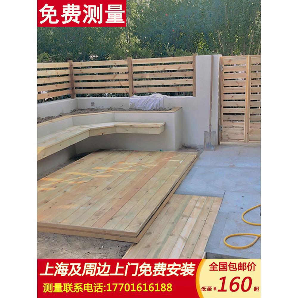 防腐木栅栏塑料木栅栏室外花园栅栏房子庭院护栏木栅栏板栏杆栅栏