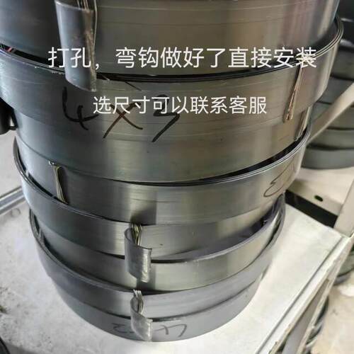 全新卷帘门弹簧钢片 钢条长铁皮 卷闸门弹王条铁盘手动门弹簧发条