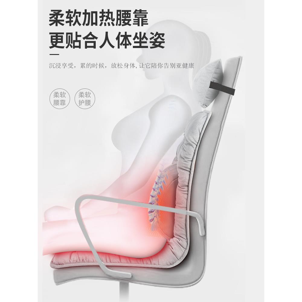 冬季加热坐垫 办公室12v加热坐垫坐靠一体垫发热坐垫护腰坐垫久坐