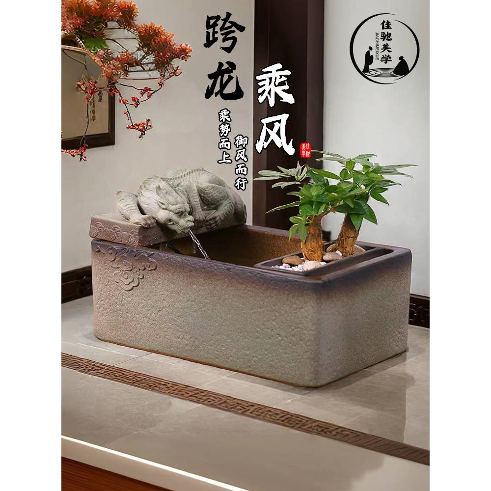 开业礼品陶瓷流水摆件循环水招财客厅入口茶室新中式家居店装修