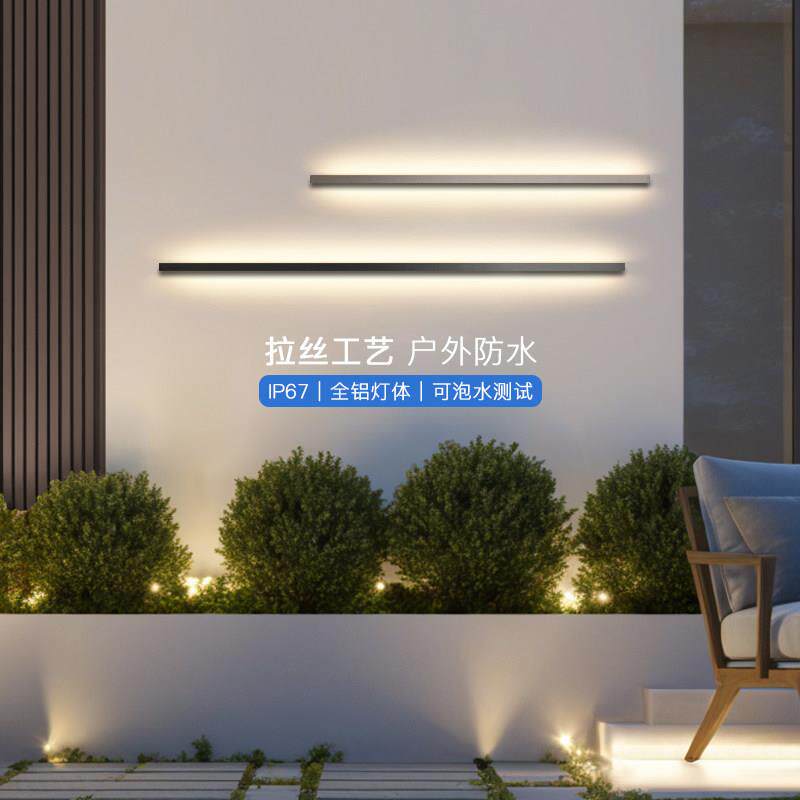 户外壁灯防水长条庭院阳台别墅大门柱子室外led洗墙灯一字墙壁灯