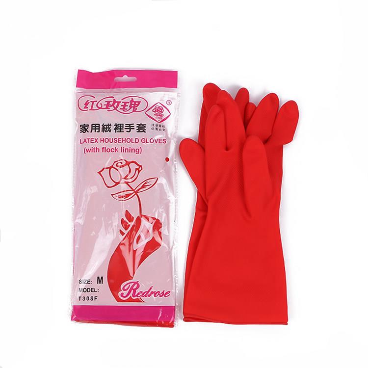 红玫瑰家务乳胶手套洗衣服洗碗橡胶手套