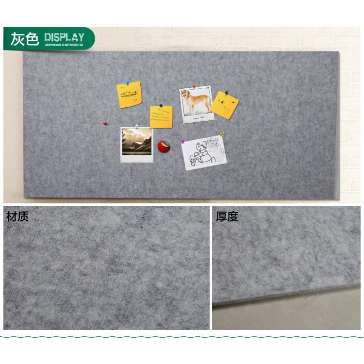 订制创意毛毡照片墙贴背景墙幼儿园展示留言板墙贴装饰旧房门贴纸