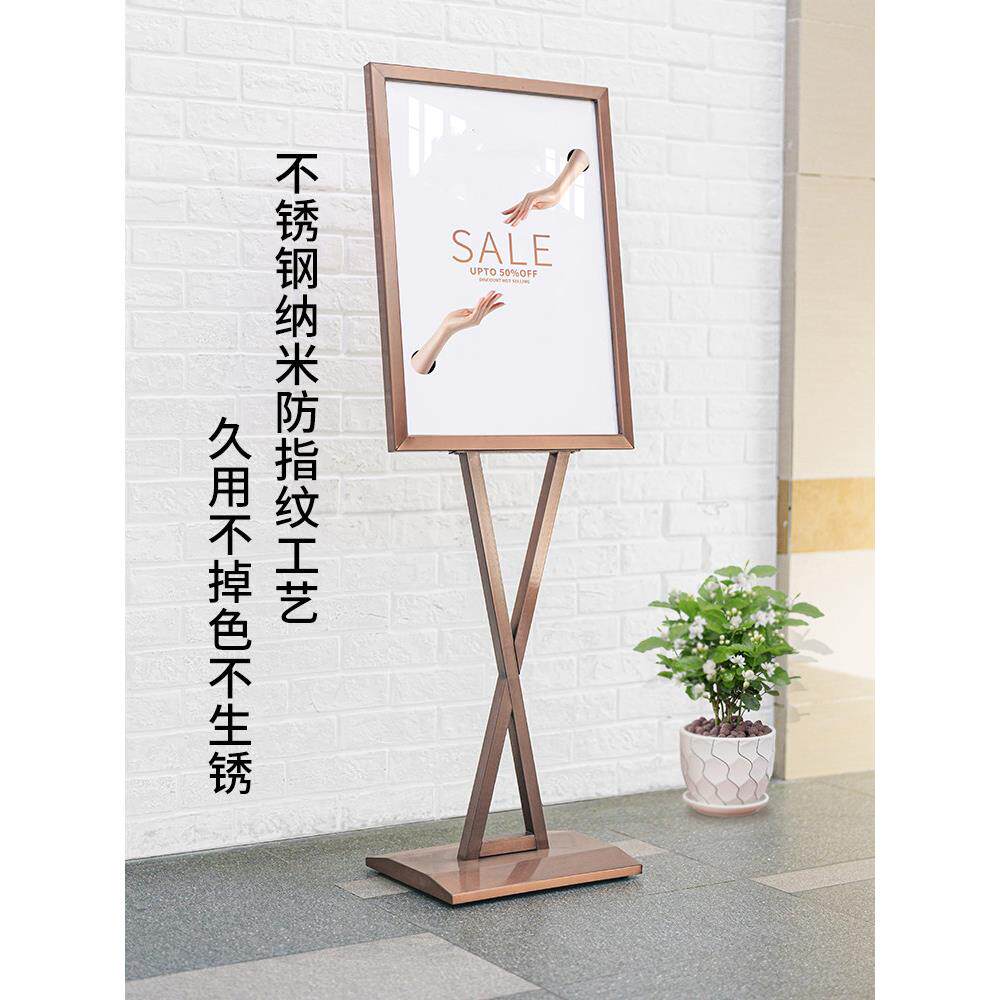 指示牌展示架立式落地式广告架子宣传水牌海报迎宾商场导向牌立牌