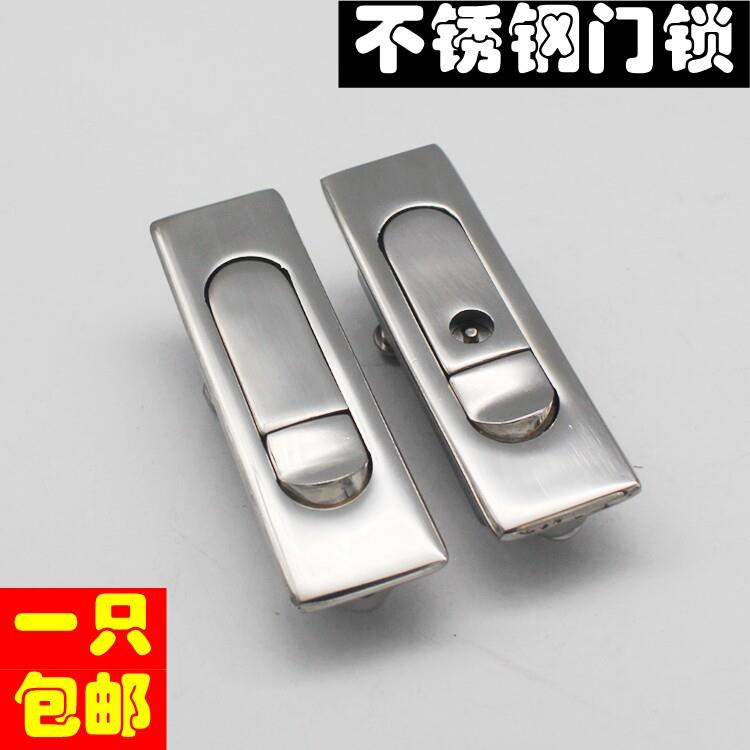 304不锈钢门锁AB509-1-2 配电箱柜门锁 设备消防箱控制箱长方锁