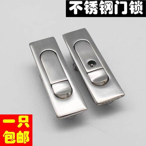 304不锈钢门锁AB509-1-2 配电箱柜门锁 设备消防箱控制箱长方锁