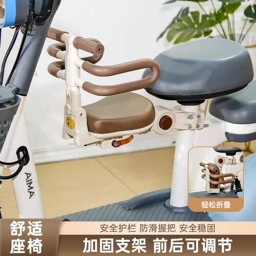 电动车儿童座椅前置折叠小型电动车宝宝儿童登山车幼儿园