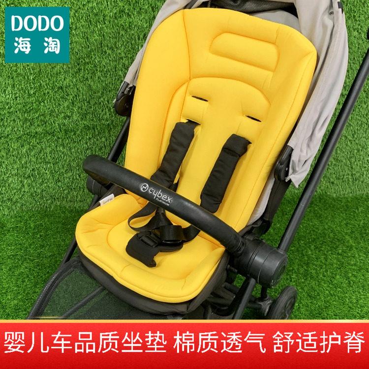 适用bebebus逸乐途cybex博格步nuna婴儿推车坐垫棉垫子bee5/6配件