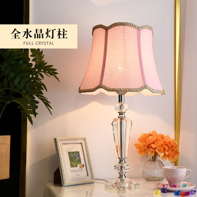 欧式水晶台灯卧室床头灯家用创意现代公主粉色小轻奢温馨浪漫结婚