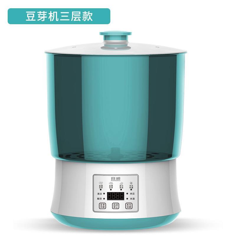 家用全自动豆芽机110v大容量发豆牙机生黄豆绿豆芽中国香港小家电