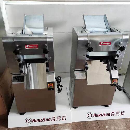 合嘉信AG25/30ag35商用压面机压面条机300型切面机制面饺子皮混沌