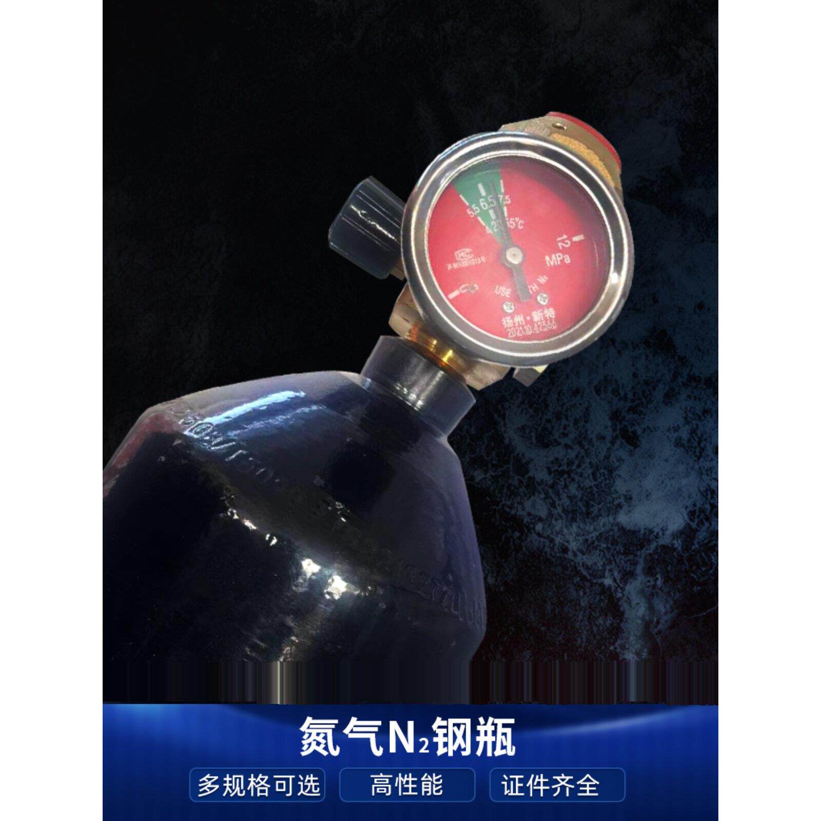 厨房自动灭火装置氮气瓶机械电控式维护保养维修中置天龙天津时代