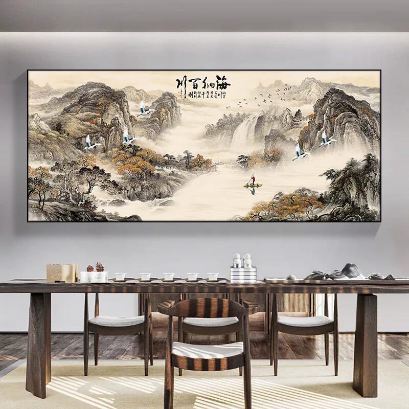 新中式客厅装饰画中国风沙发背景墙挂画字画办公室山水画茶室壁画