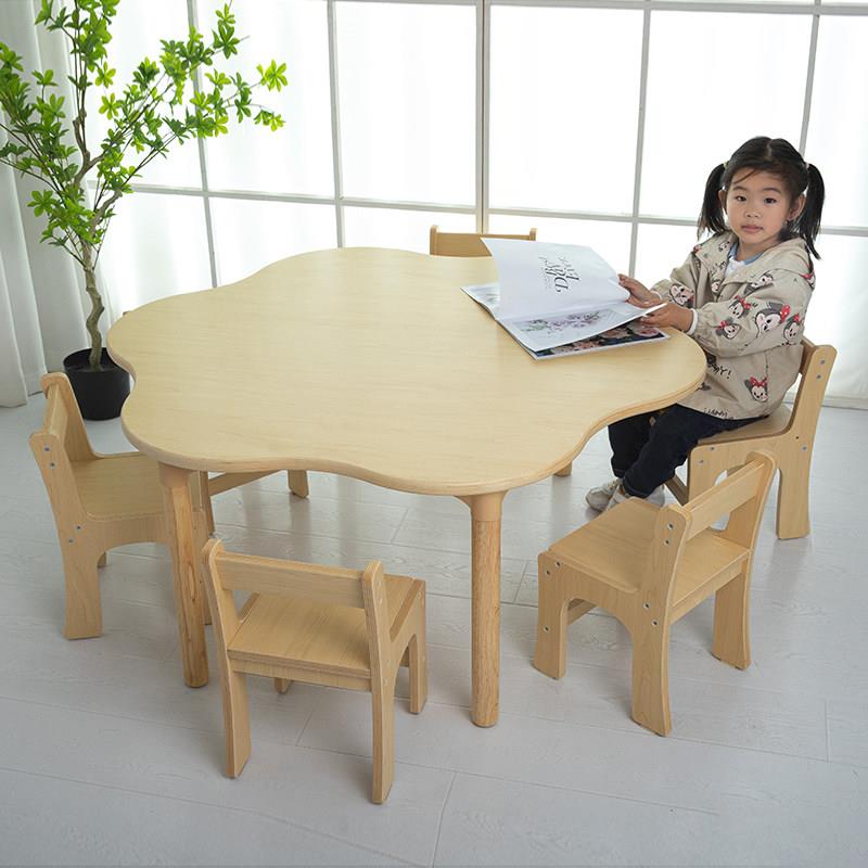 早教幼儿园桌子托育中心实木桌椅儿童游戏绘画书桌梅花朵桌培训班