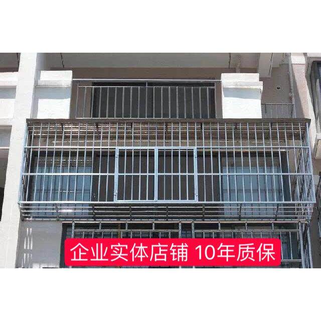 深圳正宗304不锈钢防盗窗护栏飘窗防护网 护栏阳台防盗窗
