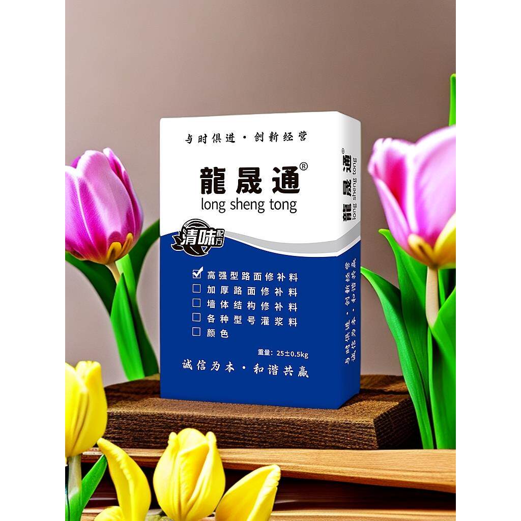 水泥路面修补料高粘度混凝土地面墙面起皮起砂麻面快速修补材料