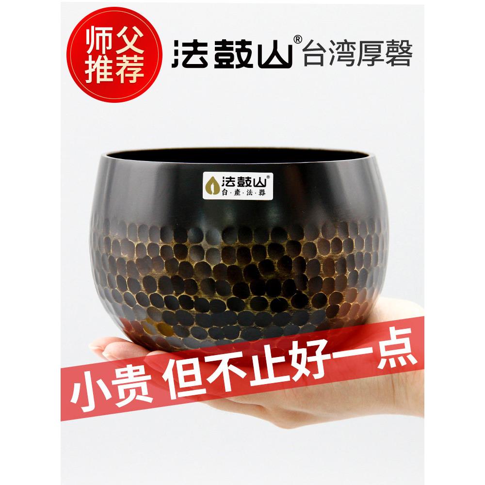 方他汉铜编钟铜碗纯铜乐器铜出佛音碗用品音碗禅修音治疗禅修心碗