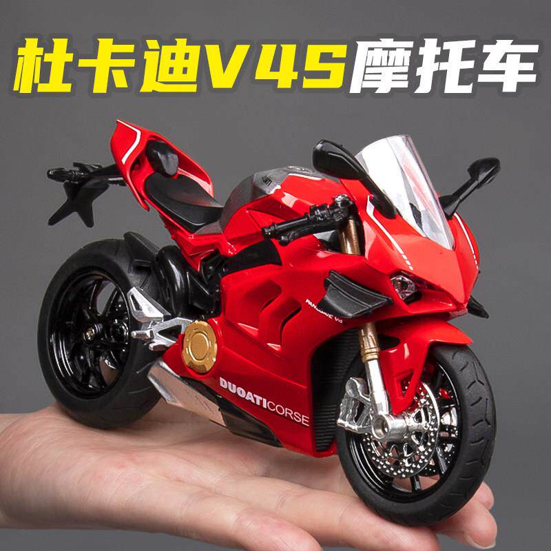 杜卡迪v4s机车模型机车摩托 托男生生日礼物车模型彷真合金摆件